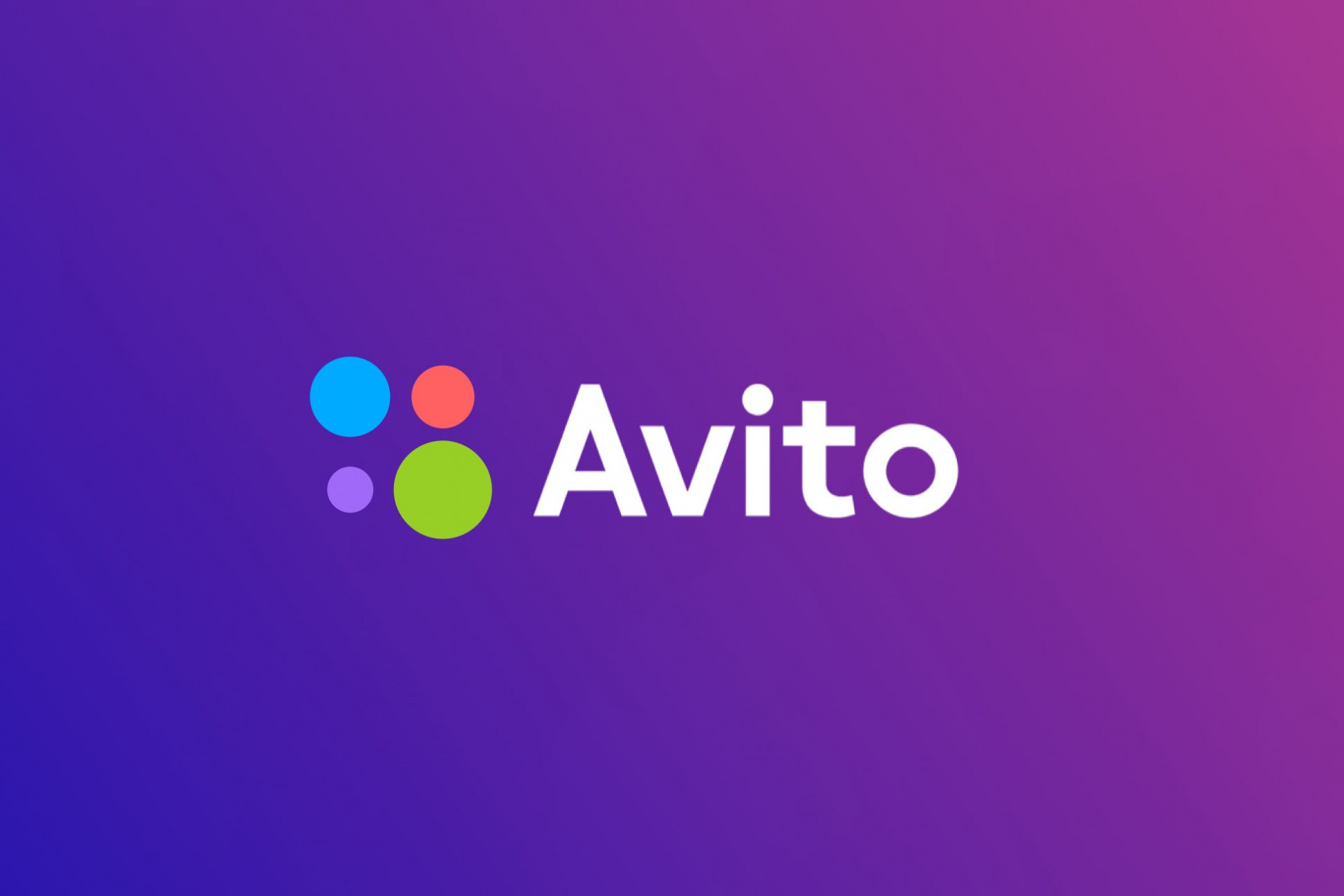 logo AVITO.ru