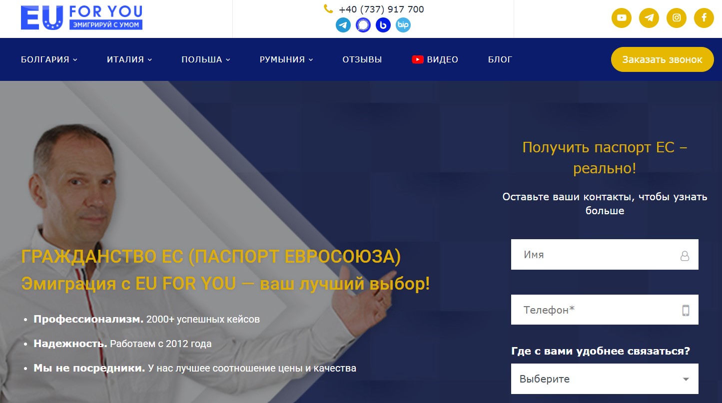 image Euforyou.biz