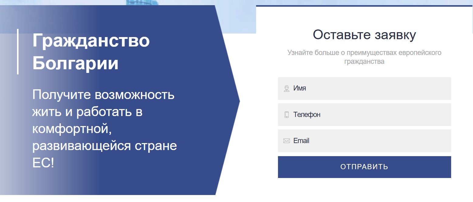 logo Go-toeurope.com
