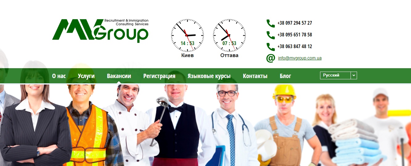 logo Mvgroup.com.ua Мошенники