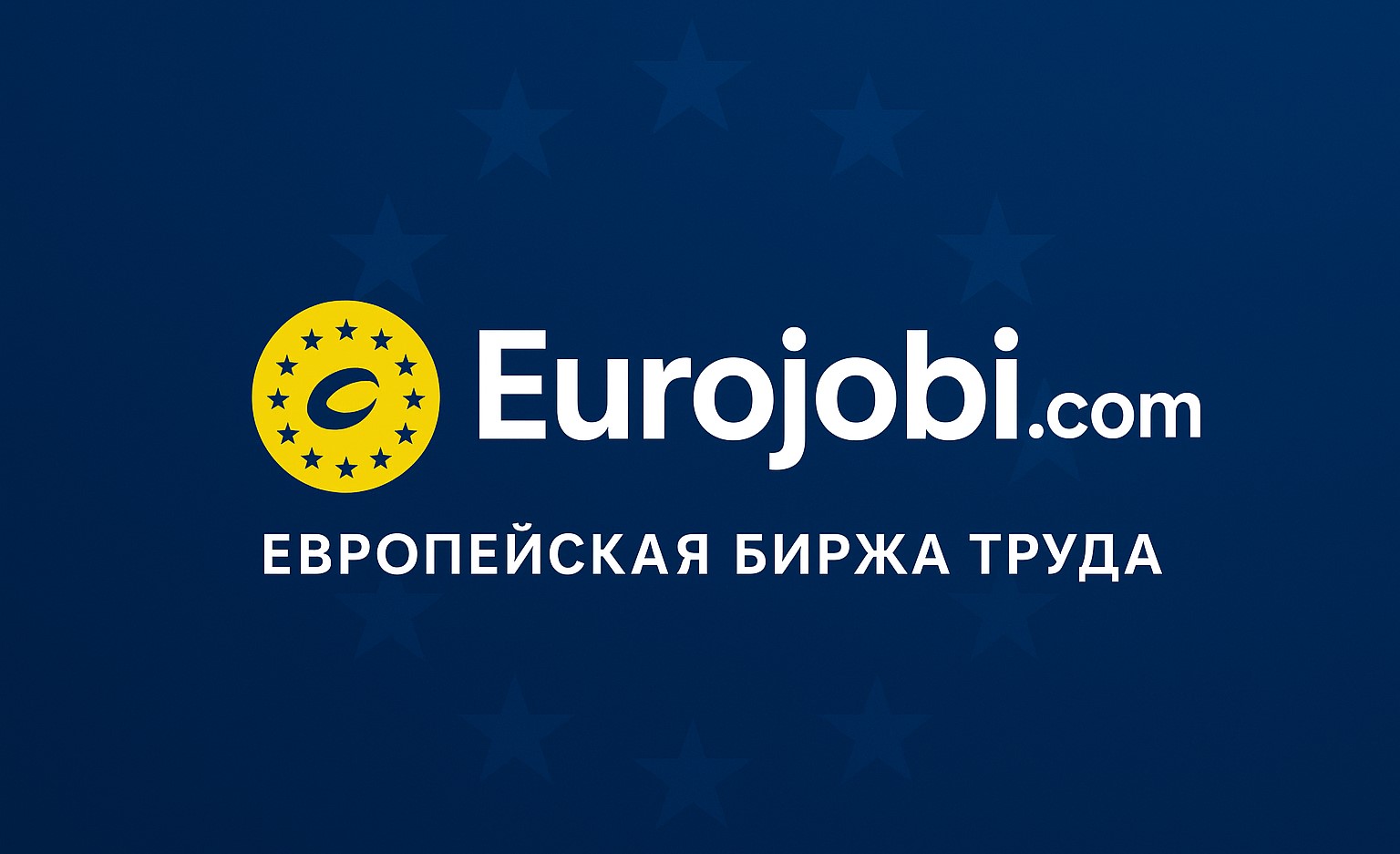 image Eurojobi.com