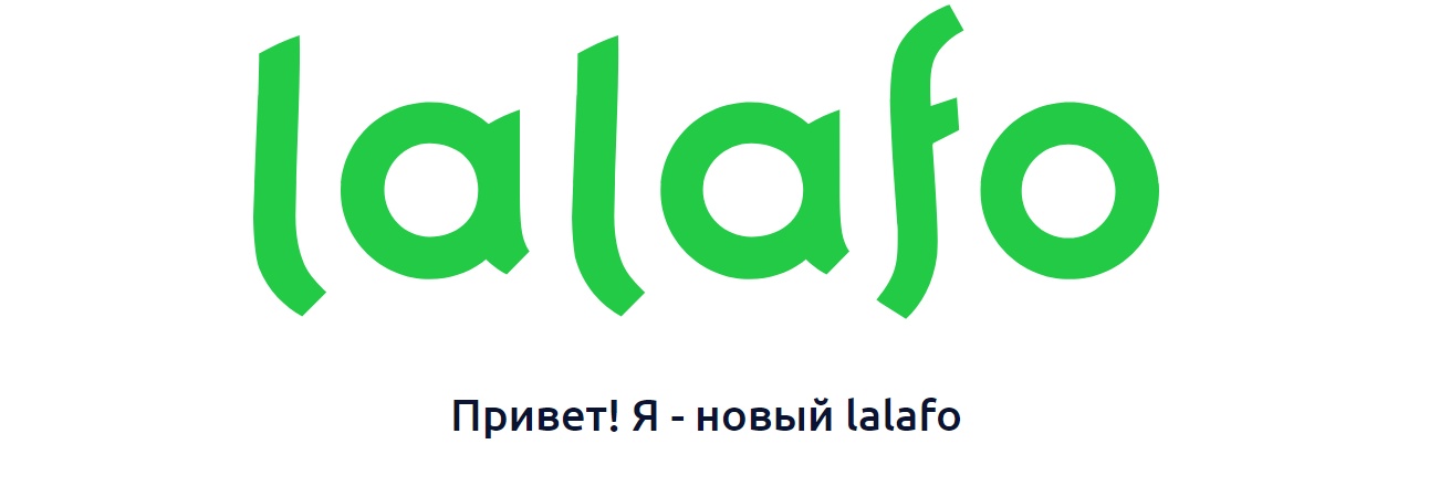 logo Lalafo