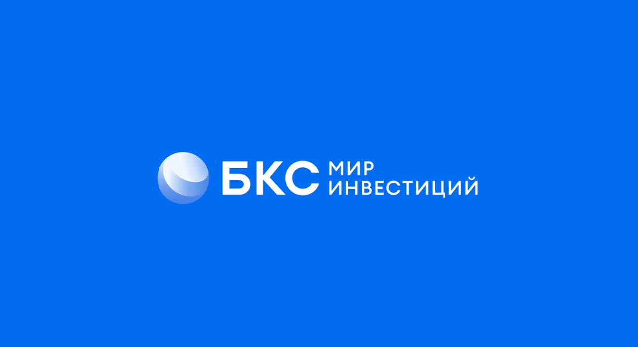 logo БКС Мир Инвестиций
