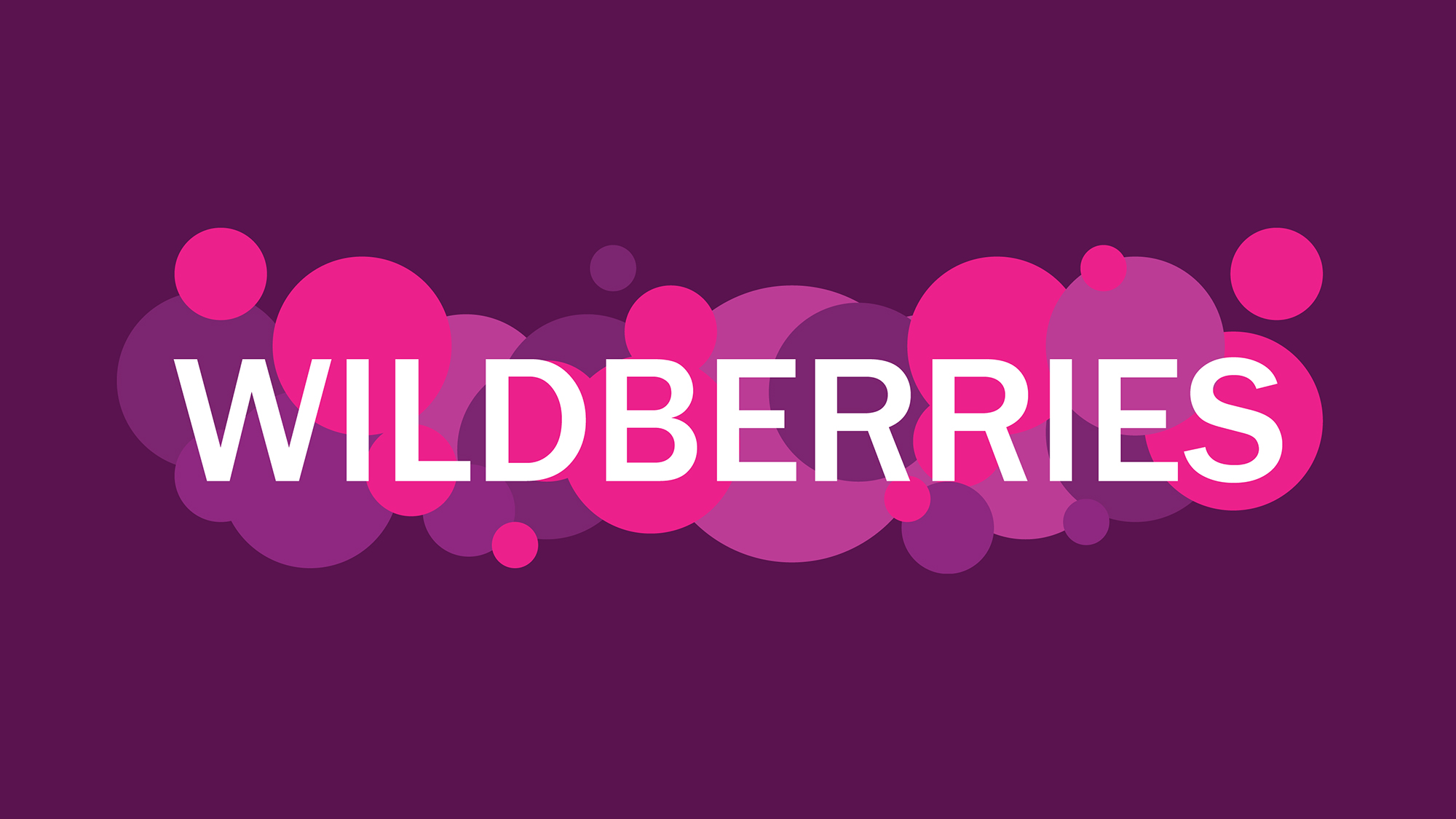 image Wildberries.ru